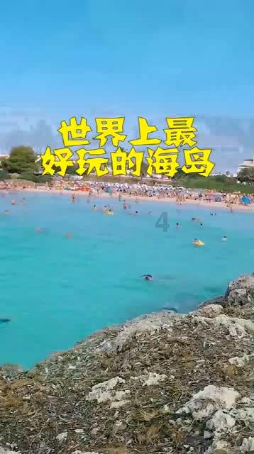虫虫助手下载